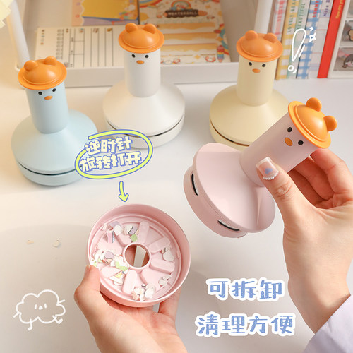 好货迷你书桌吸尘器学生键盘小型可携式可充电款橡皮擦吸屑机桌面