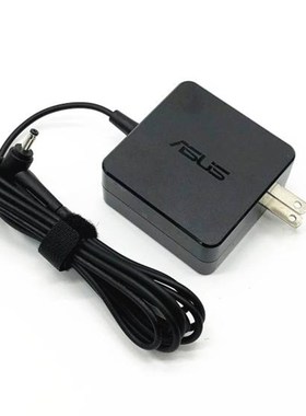 厂家原装华硕V4200 V5200J V5200E X420U笔记本充电源配接器线45W