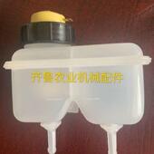 厂家东方红拖拉机配件LX604 1104制动器油箱煞车油壶 950 704 904