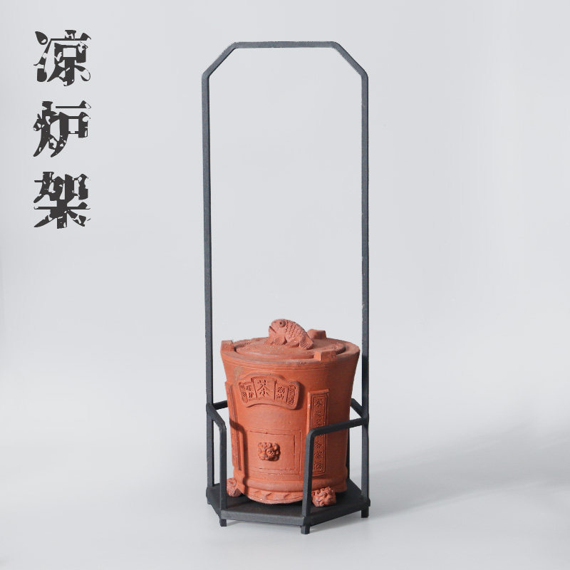 好货铁器日式凉炉架凉炉台茶道零配茶具配件收纳花架炭炉风炉碳炉