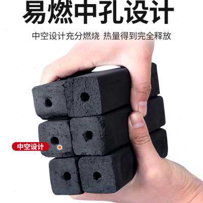 极速烧烤炭木炭家用无烟碳果木炭煤炭室内环保炭专用竹炭碳块机制
