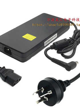 厂家微星冲锋坦克2 Pro GP65笔记型电脑电源配接器充电线19.5V11.