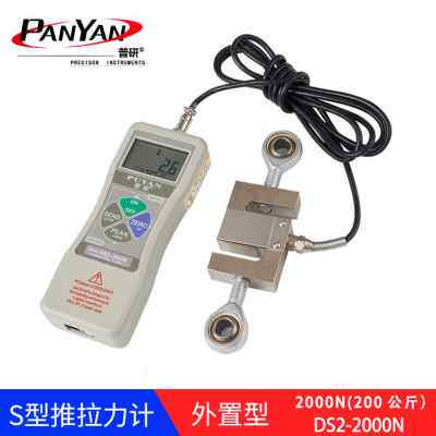 极速新厂促普研推拉力测计数显测力计弹簧拉力机试仪拉力试验机压