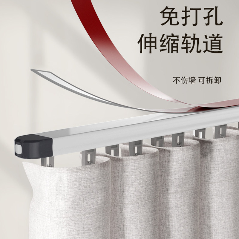 好货衣柜遮挡帘衣帽间防尘帘免打孔门帘伸缩滑轨卧室书柜橱柜帘子