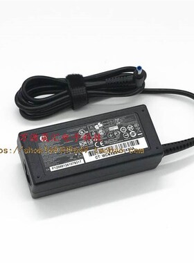 厂家原装HP惠普445R G6 345 G2笔记型电脑电源配接器TPN-I139 Q20