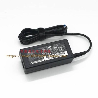 厂家原装HP惠普445R G6 345 G2笔记型电脑电源配接器TPN-I139 Q20