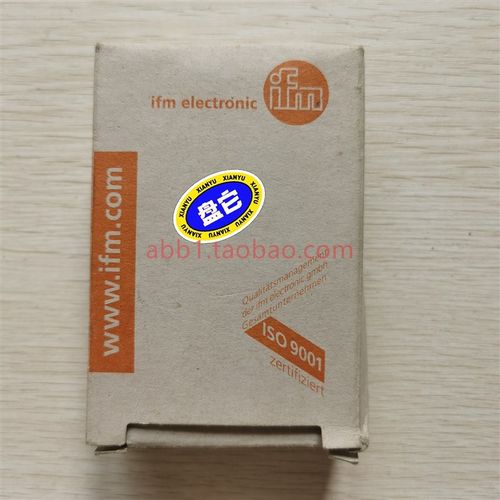 全新易福门光电传器 O5S500