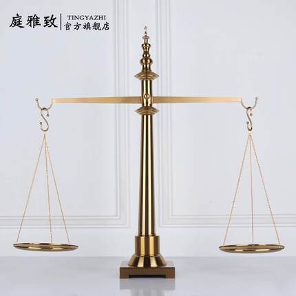 厂家l金属摆天平称摆件后现代北轻奢装软饰品美式样板间玄关办欧