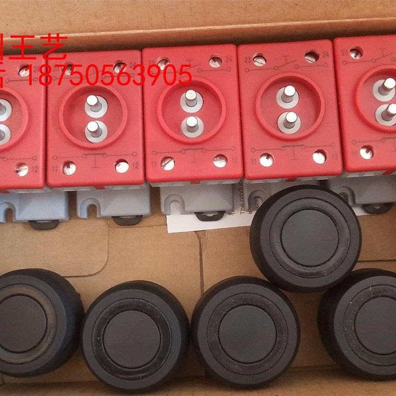好货创正防爆开关按钮CZ0201常开常闭接点触点工程余料,闲置出