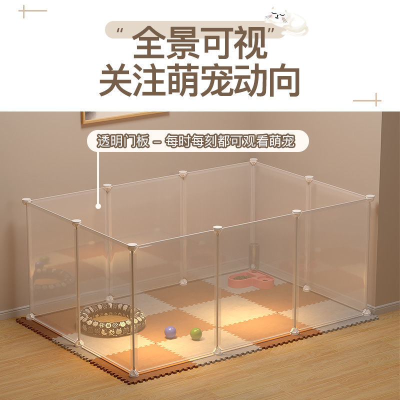 宠物围栏家用隔离屋猫笼围栏猫产房奶猫加高室内猫窝防越狱待产房