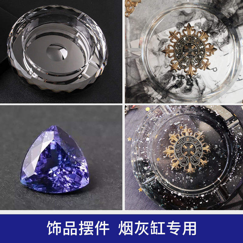 极速厂家1:1滴胶环氧树脂AB胶高透明水晶胶硬胶环氧树脂手工饰品