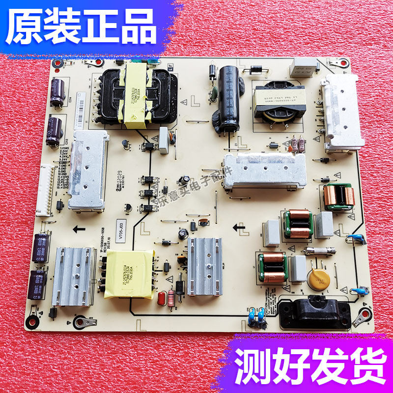 极速原装Vizio V705-J03电视电源板1P-1206X00-10SB实物图拍摄 成