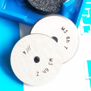 成量環規川牌普通螺紋量規公制螺紋環規M4 6h通止規 0.5螺紋規6g
