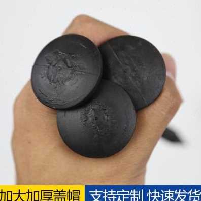 好货厂促量大优惠 防草布地钉塑料加粗加长果树农用地膜果园除草