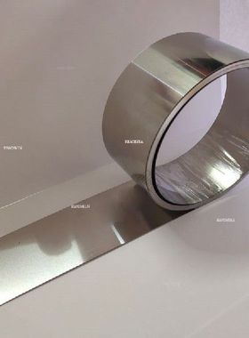 5Meters Width 40mm Thickness
