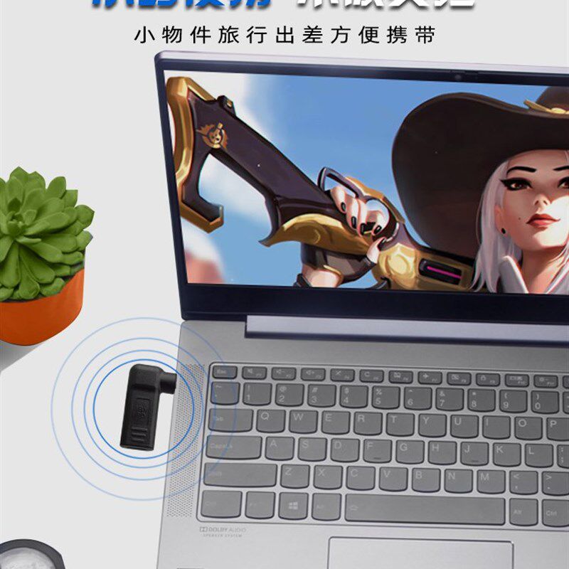 好货。骗笔记型电脑电源配接器母头DC4.0*诱1.7公头转转接头type-