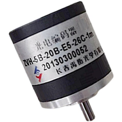 好货长春光学旋转编码器ZVH-5B-20B-E5-26C-1M 质保一年 50BM-E5-