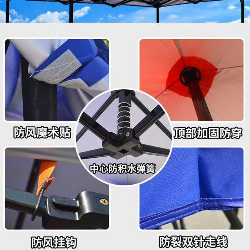 极速厂家粗六棱户外四脚角大伞帐篷雨棚遮阳棚折叠摆摊用遮防雨伸