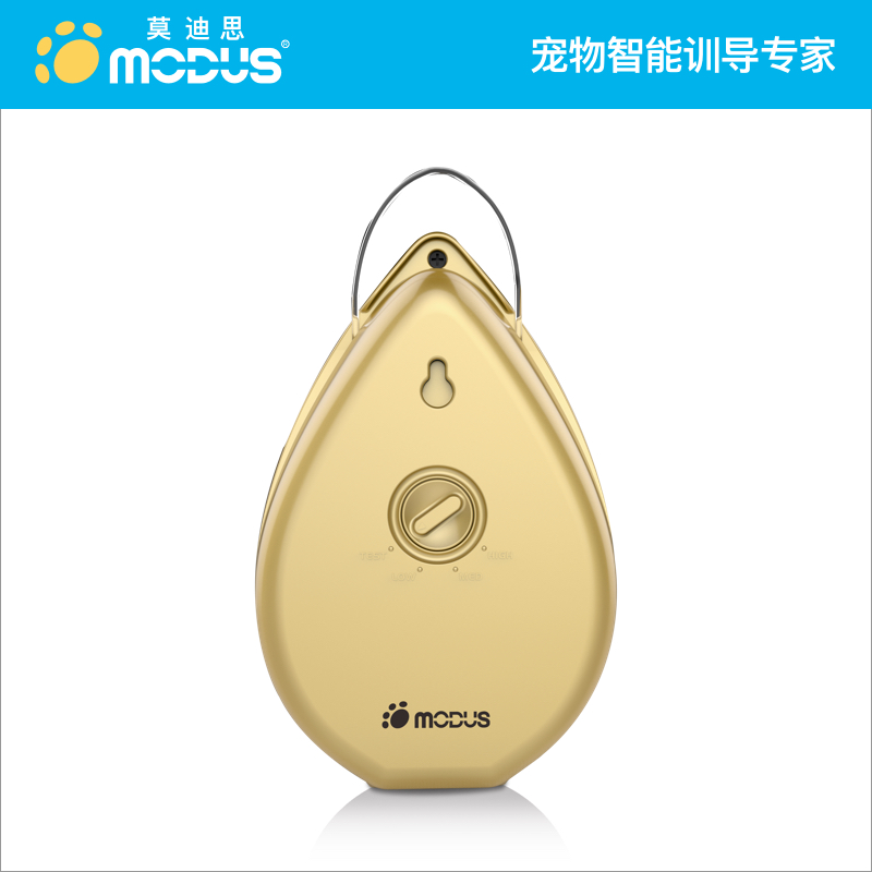 MODUS莫迪思防狗叫超声波止吠器狗狗防叫大中小型犬自动止吠器金