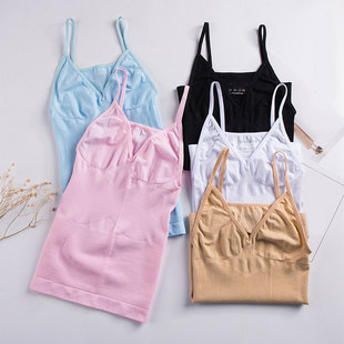 好货New Vest Body Shaping Body Memory Sling Shapers Ms body
