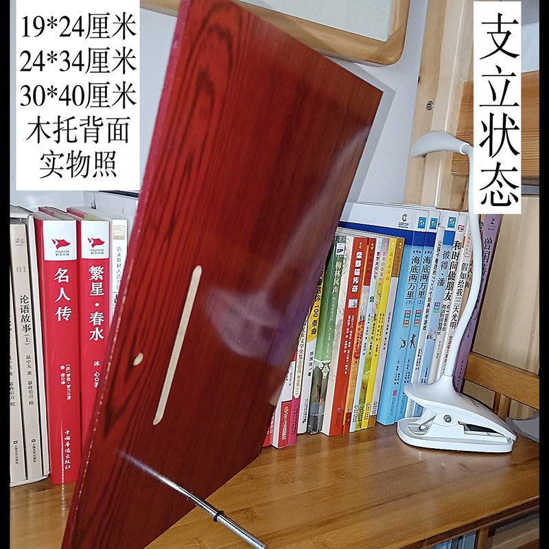 好货关公画像 关羽神像摆件 关圣帝君珈蓝菩萨神像挂画