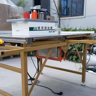 锯台款封边机曲直两用迷你小型精密无尘子母锯自动断带双面涂胶