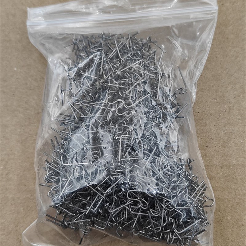 好货汽车保险杠修复机塑料焊枪接机热熔器焊钉补钉焊丝工具设备塑