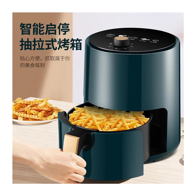 骆驼4L空气炸锅家用新款式多功能无油智能电炸锅