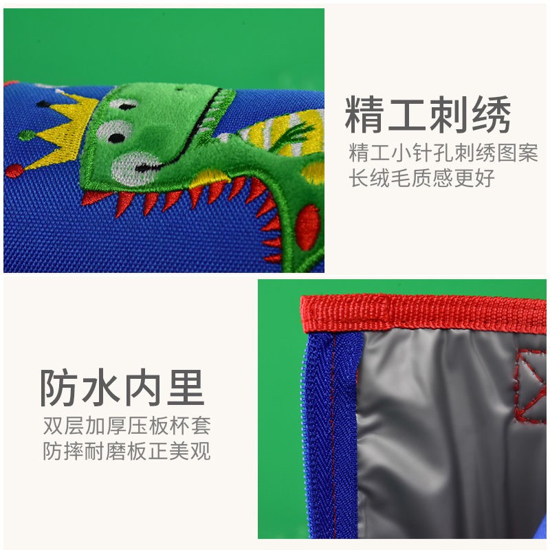 好货虎牌儿童保温杯配件杯套通用卡通水瓶水杯套刺绣防摔斜挎保护
