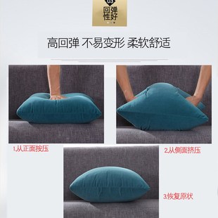 North European decorative flannel solid color pillowcase