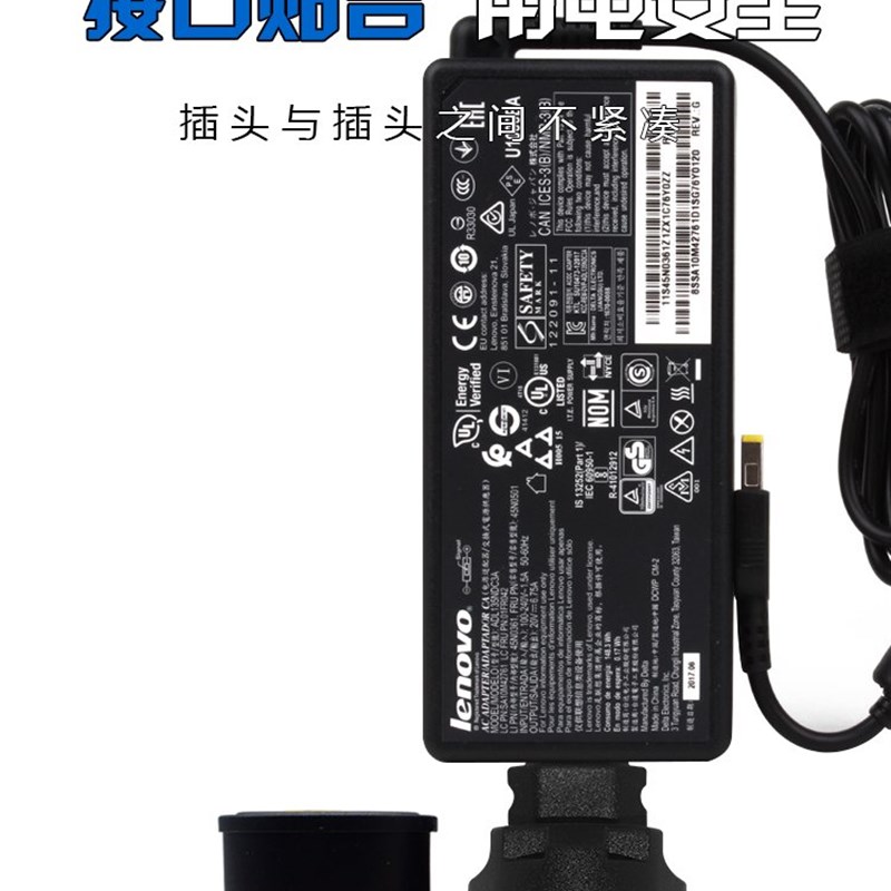 好货。头American国标品字尾字电源线转接头转品电源配接器插头德