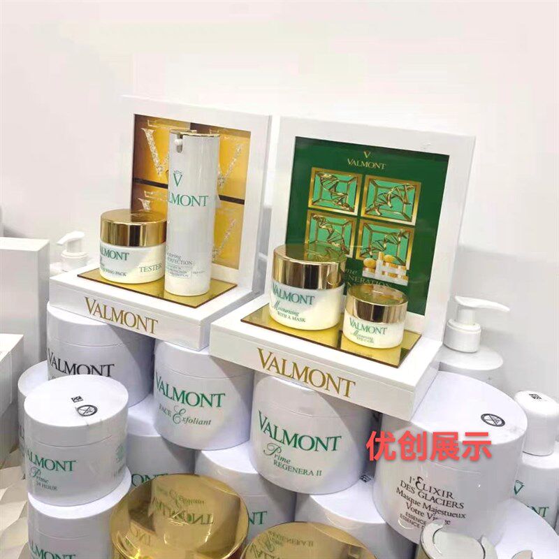 好货化妆品展架亚克力展示架法尔曼菲洛嘉护肤品摆放台修丽可展架