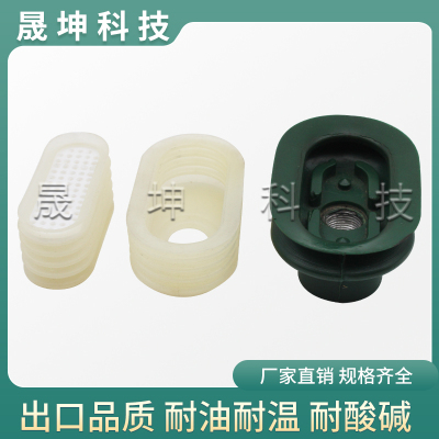 异型件吸盘机械手椭圆形吸盘工业自动化配件长条形矽橡胶吸嘴定制