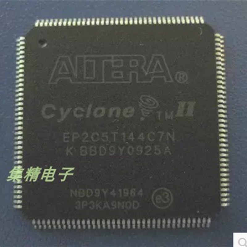 可程式设计逻辑器件 EP2C5T144C7N QFP144 ALTERA进口原装