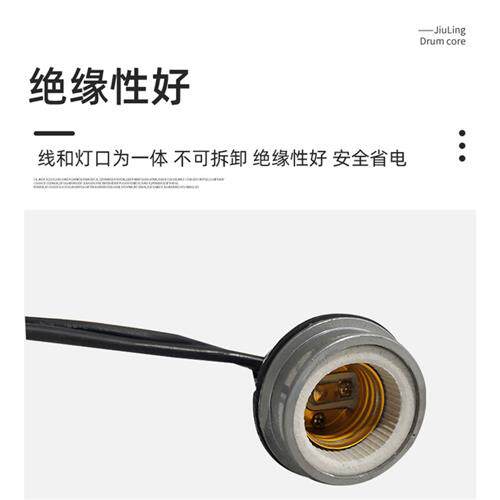 仔猪保温箱温控器恒温孵化箱开关仔猪取暖灯口调节器 调温灯座