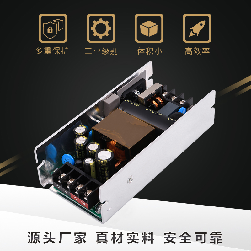 直流19V10A开关电源板模块内置隔离恒压稳压DC-ATX 19V大功率微调