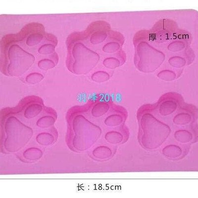 Sixth Puppy Footprints Silicone Cake Mold 6 Cat Claw Handmad