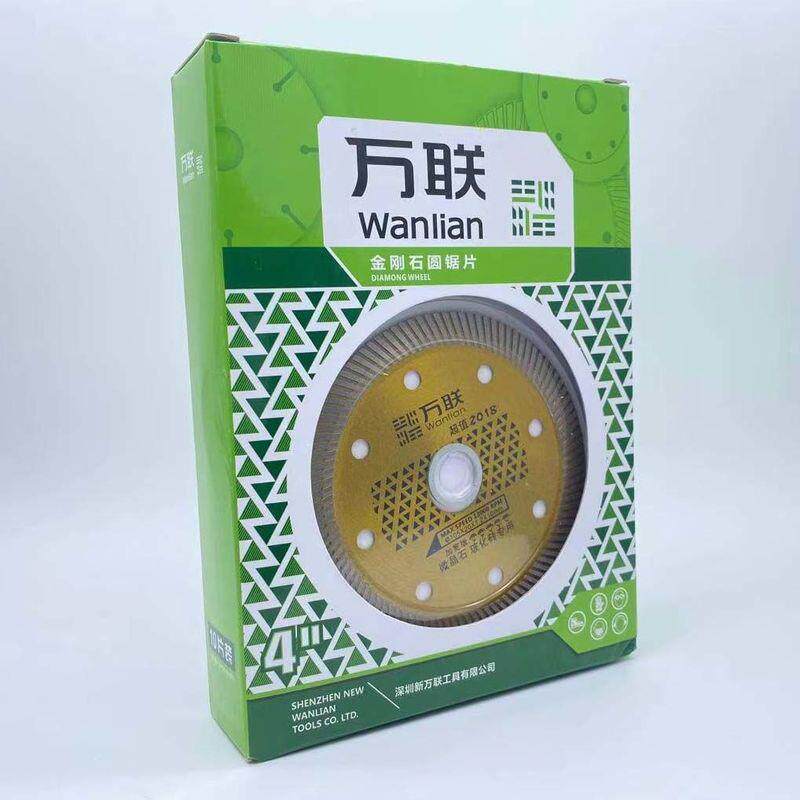 万联瓷砖切割片超薄陶瓷片不崩边微晶石玻化砖角磨机云石片干切片