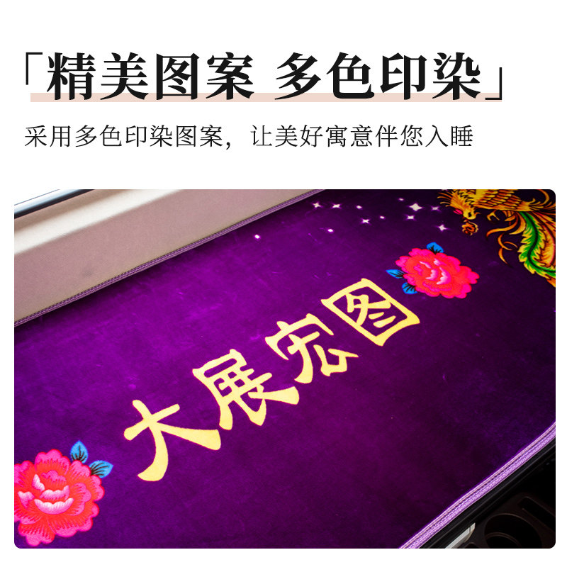 好货北奔重卡NG80驾驶室内配件改装大货车装饰专用品内饰卧铺垫床