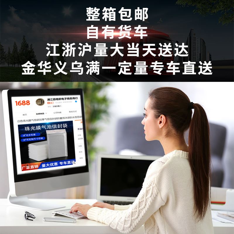 好货白色珠光膜气泡袋加厚气泡信封袋防震泡沫袋防水泡泡袋快递包