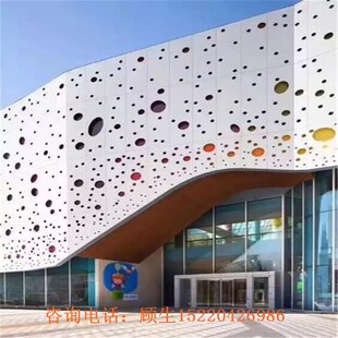 厂家定制大型建筑幕墙镂空金属板造型雕花氟碳面漆铝单板户外铝板