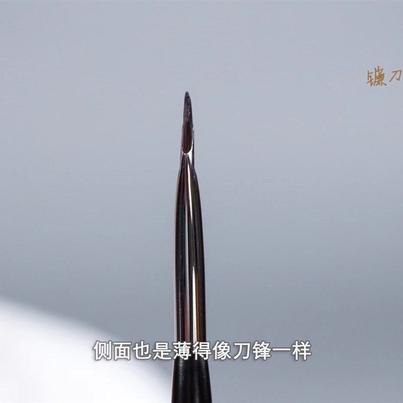 极速店主严选手工乌木刀锋眼线刷J210镰刀斜角眉刷J211眼睑下至卧