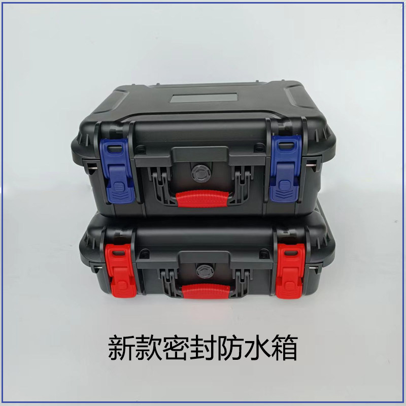 好货新款黑色手提塑料工具箱 车载配件收纳箱 电子产品防护箱 pp