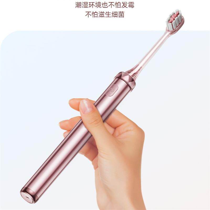 极速高颜值超音波电动牙刷合金材质自动软毛刷头防水家用可携式套