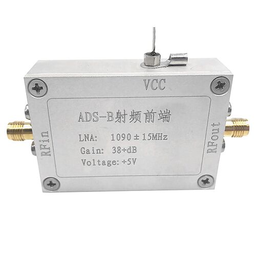 好货ADS B Radio Modules Accessories RF Amplifier Low Noise