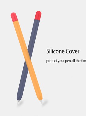 Anti Lost Case For Apple Pencil 1/2 Case Soft Silicone For