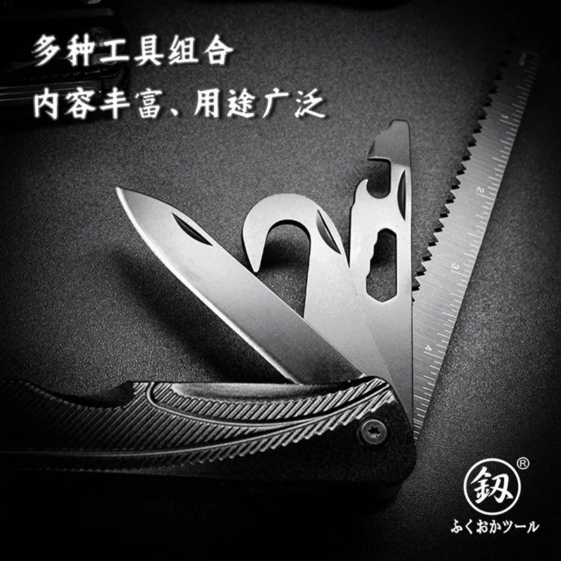 好货日本福冈羊角锤便携式组合工具小锤子户外多功能折叠锤随车救