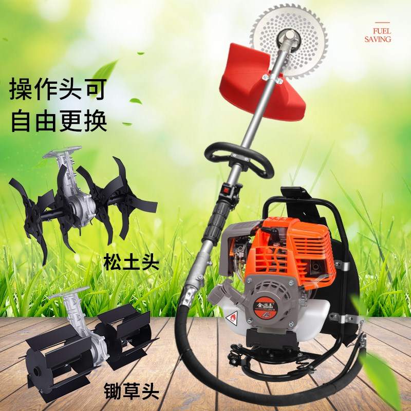 好货汽油菜小麦收割机四冲程背负式割草机割稻谷神器水稻家用农机