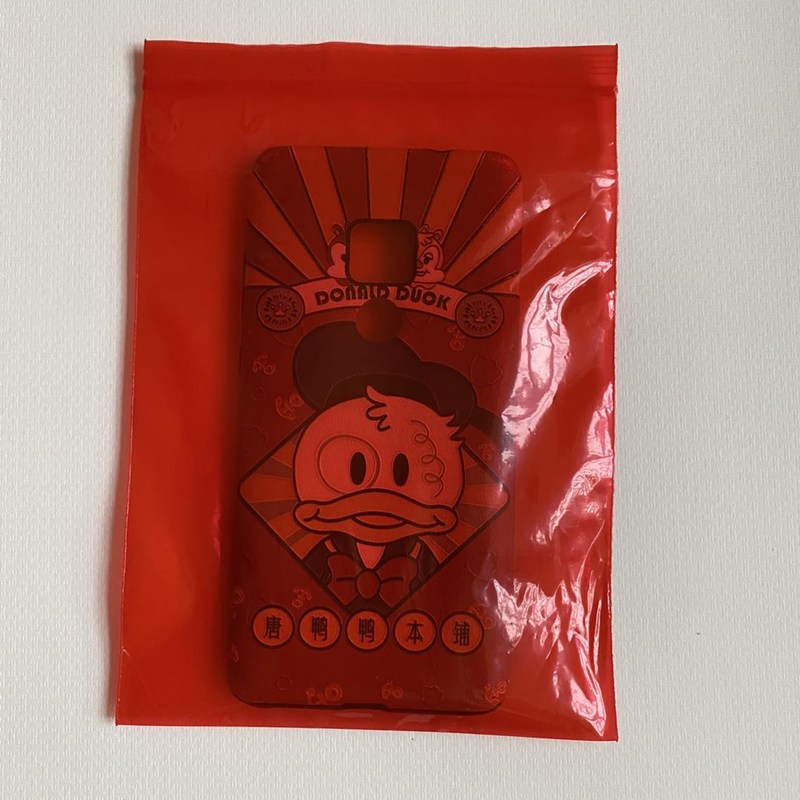 好货红色自封袋17*25加厚彩色夹链封口密封袋五金电子配件包装袋
