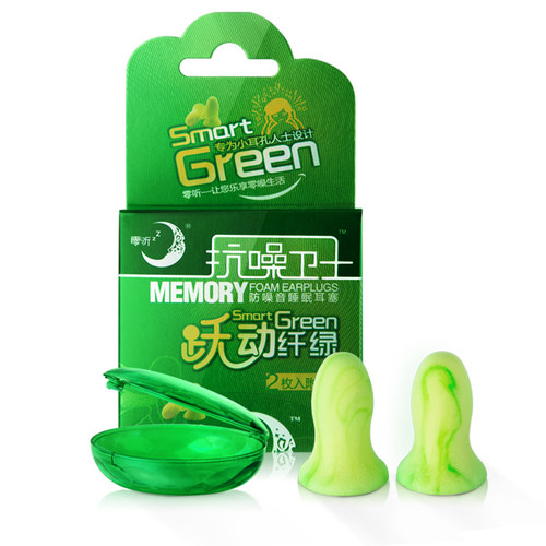 极速零听抗噪卫士防噪音隔音睡眠耳塞降噪睡觉睡眠用女士防打呼噜